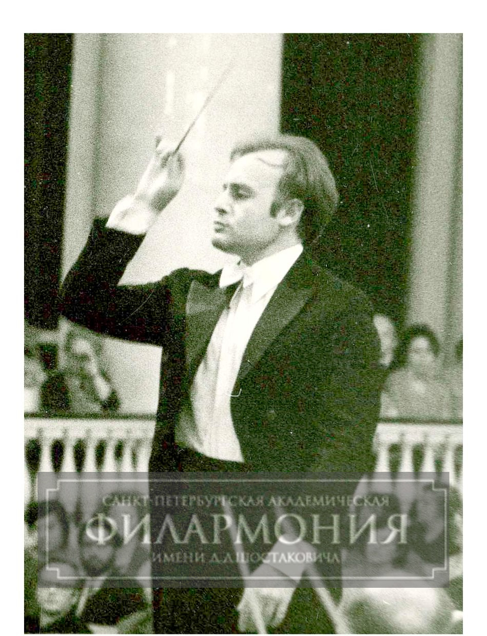 Георги Димитров